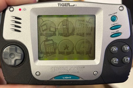 gamecom