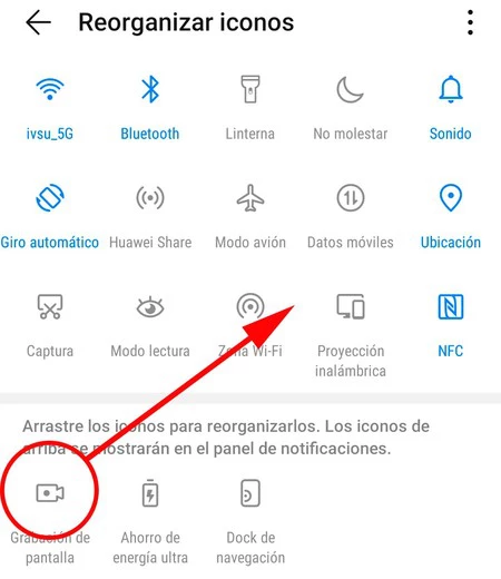 Androidモバイル画面を録画する