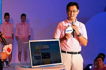 Ice Screen, la nueva pantalla de TCL y Tencent con Android integrado