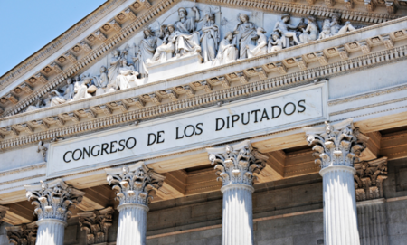 La nueva LPI será aprobada este jueves en el Congreso