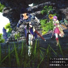 Foto 11 de 11 de la galería star-ocean-integrity-and-faithlessness en Vida Extra
