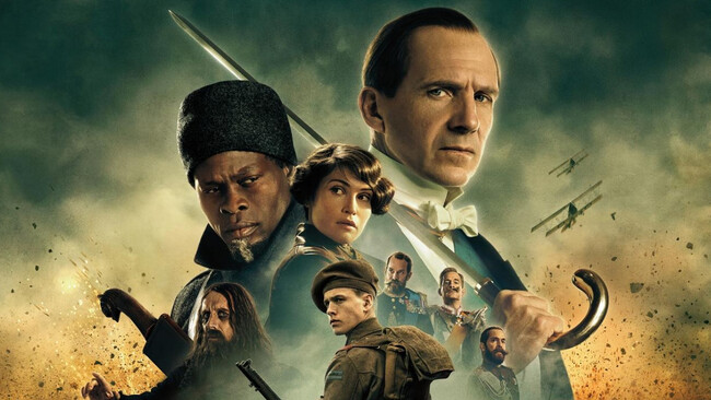 Kingsman Banner