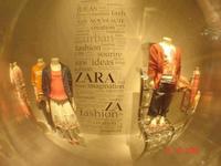 Inditex impresiona con sus resultados