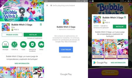 今すぐ試してみる