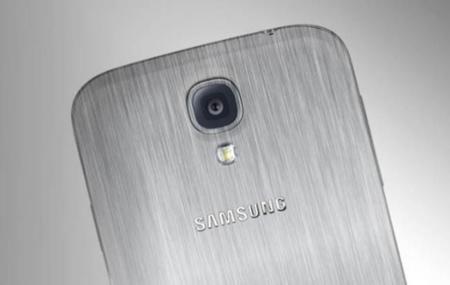 El Samsung Galaxy S5 Prime hace su aparición en una web de Corea del Sur