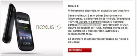 Nexus S de Vodafone tendrá pantalla SuperAMOLED, ¿para empresas?