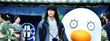 Llega a streaming una de las versiones de anime más mamarrachas de la historia. Una comedia de ciencia ficción con un live action que brilla por sí mismo 