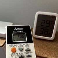 Llegas a casa con mucho calor y quieres que el aire acondicionado enfríe rápido. Este es el modo que conviene usar y los que no 