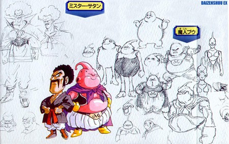 Dragon Ball Z Asi Se Ve Majin Buu En Los Bocetos De Akira Toriyama El Mangaka Contemplo Una Version Terrorifica Para El Demonio Compressed