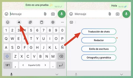翻訳者ギャラクシー 4