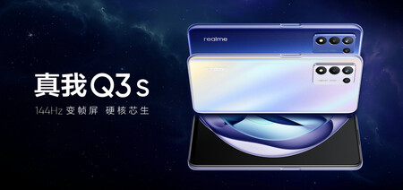 Realme Q3s: una pantalla de 144 Hz y una gran batería con el Snapdragon 778G a los mandos