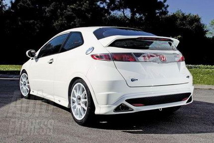 Honda Civic Type-R-R