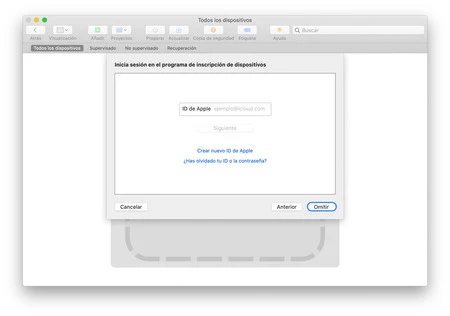 ペアロック ID Apple