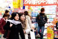 Comunicación eficaz con los compradores (II)