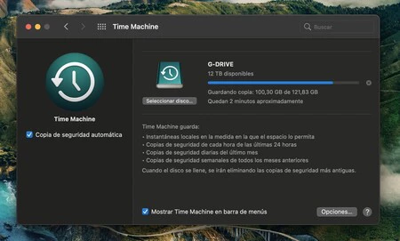 サンディスク G ドライブ タイムマシン