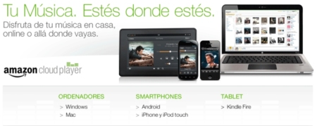 Ya disponible en España el Amazon Cloud Player y la Tienda MP3 de la compañía