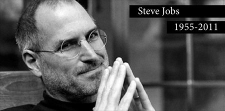 Steve Jobs ha muerto, descanse en paz