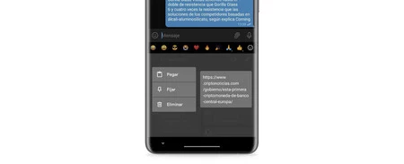 クリップボード