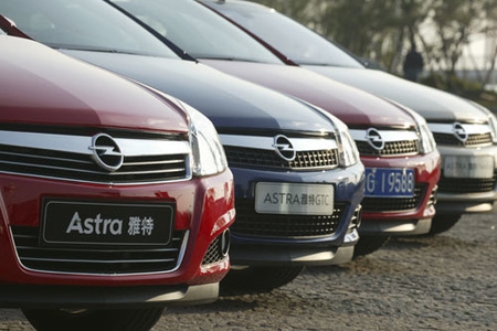 Opel Astra (China)