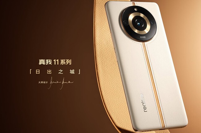 Realme 11 Pro