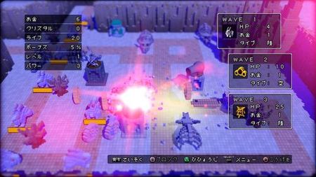 '3D Dot Game Heroes' y su minijuego en plan 'Tower Defense'