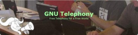 GNU anuncia Free Call, un Skype basado en software libre