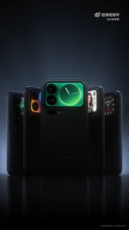 Xiaomi