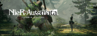 NieR: Automata recibe por fin el esperado parche de Steam con nuevas funciones, texturas mejoradas y más características 