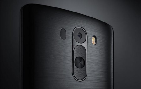 El LG G4 llegará en abril, la empresa apostará más y más por sus propios SoC