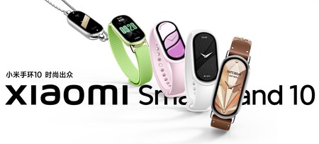 Xiaomi Smart Band 10