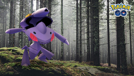 Pokémon GO: todos los Jefes de Incursión para derrotar durante el evento Los secretos de la selva