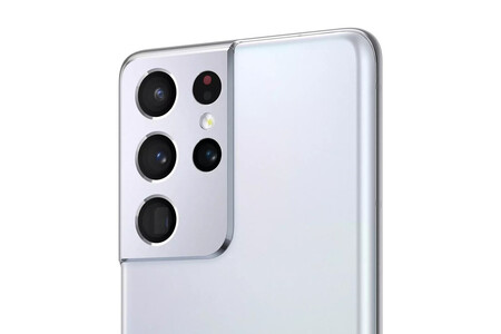 La filtración de la web del Galaxy S21 confirma que no traerá adaptador de corriente ni auriculares
