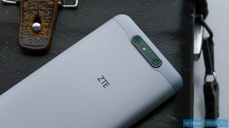 Blade V8, el primer teléfono con cámara dual de ZTE pero poco más