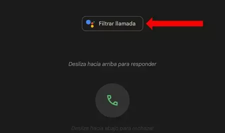 Google Pixel 6 で通話をフィルタリングするボタン