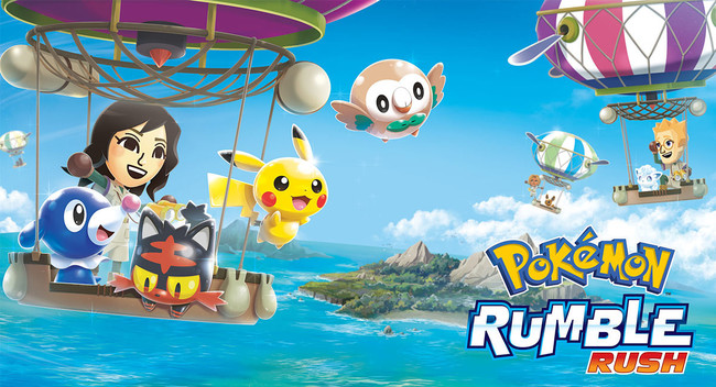 Rumble Rush
