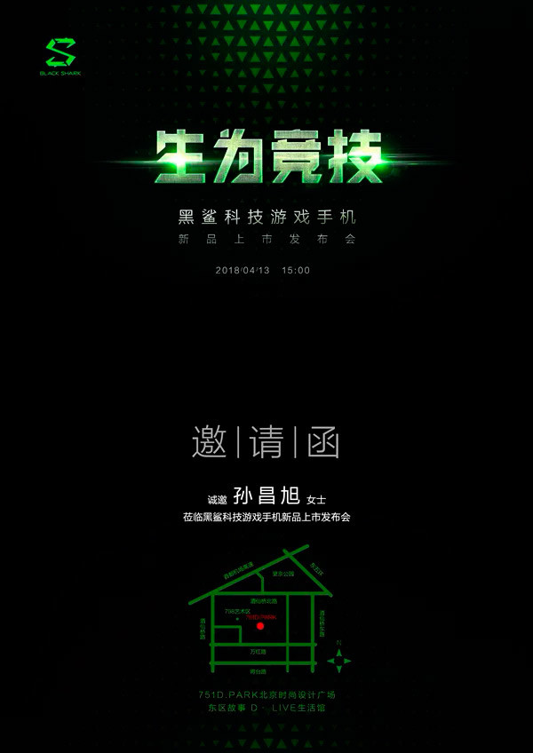 Smartphone Gaming Xiaomi Black Shark