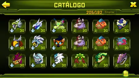 インビジマルズ