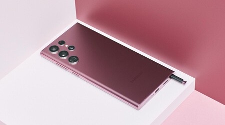 Samsung Galaxy S22 Ultra