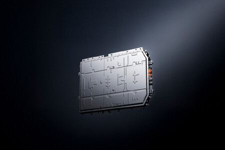 Xiaomi Longjia Battery