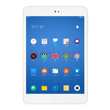 Meizu licencia Flyme OS para que lo puedan usar otras marcas
