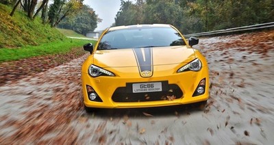 Así es el nuevo Toyota GT 86 Limited Edition, alma de competición 