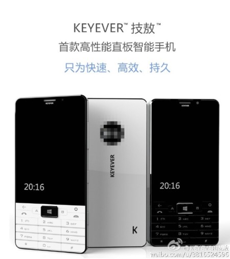 KEYVER AO, un smartphone con Windows 10 Mobile y ¿teclado físico? Pues sí