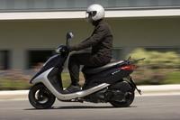 Ya está en los concesionarios la Yamaha Vity 125