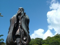 Encuentra un trabajo que te guste