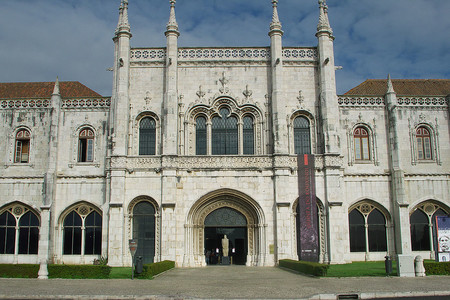 Museo Nacional De Arqueologia