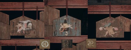 Emas Correctas Modo Niebla Silent Hill F