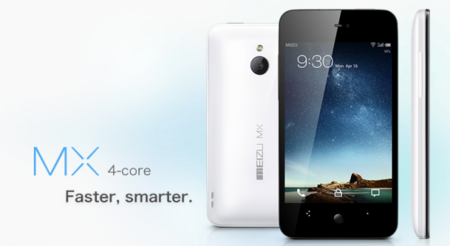Meizu, presente y futuro