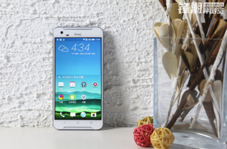 Un regalo antes de Navidad: HTC presentará el One X9 el próximo 24 de diciembre