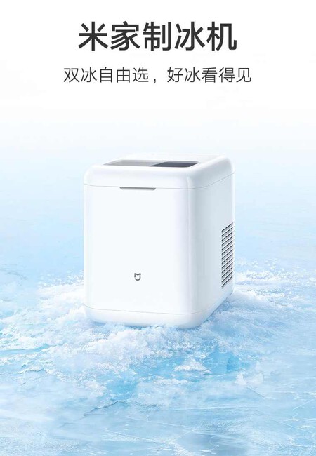 maquina cubitos hielo Xiaomi