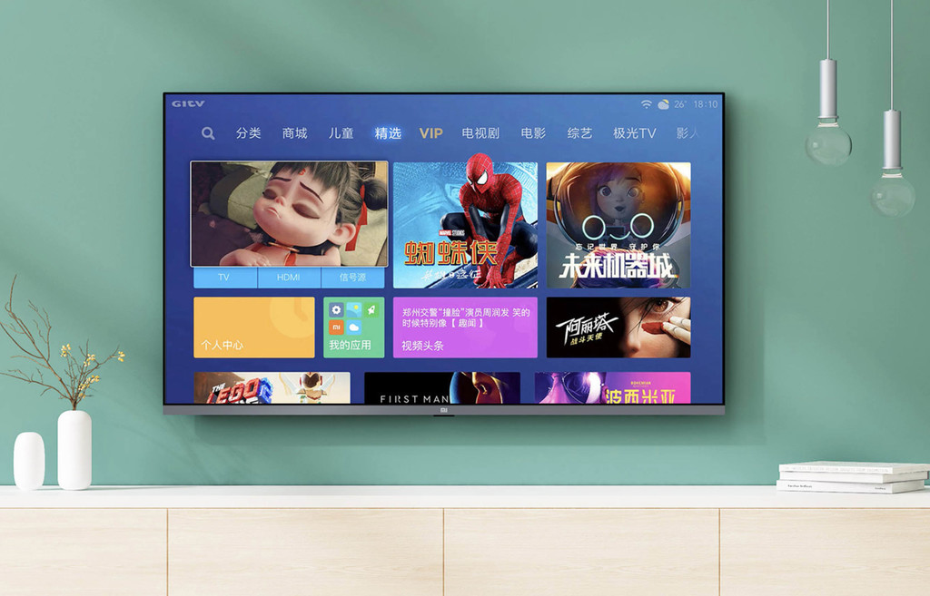 Mi TV E43K: Xiaomi apuesta por una tele económica de 43 pulgadas y 1080p por menos de 150 euros